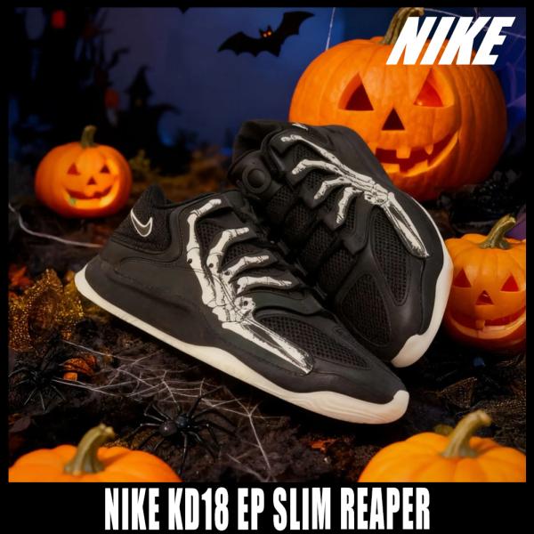 [ナイキ] バスケットボール シューズ☆ケビン デュラント ハロウィン スニーカー メンズ☆NIKE KD18 "Slim Reaper" EP★25-28.5cm ☆IM1347-001「海外取寄せ」■商品説明スリムリーパーが獲物を探して...