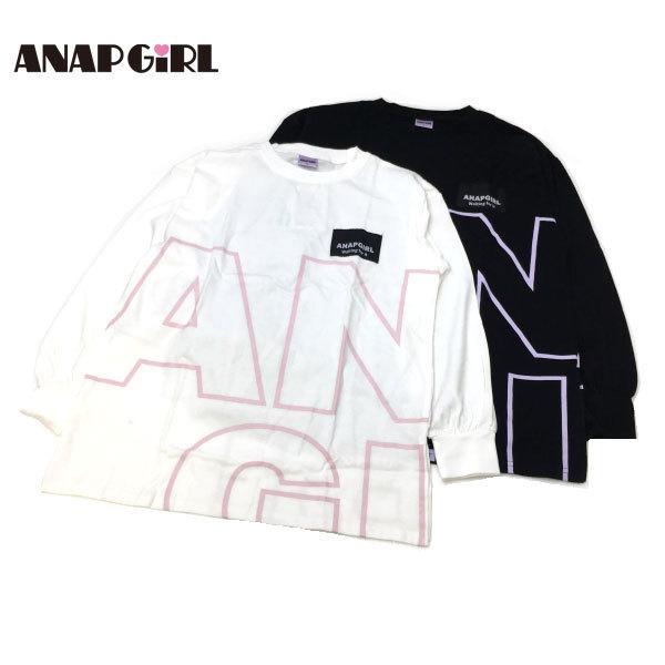 Anap Girl アナップガール 子供服 21春夏 ビッグロゴロンt Ib Anp ビリーザキッド 通販 Yahoo ショッピング