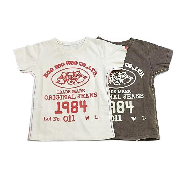 返品 交換不可 70 Off セール Boofoowoo ブーフーウー 子供服 16春夏 S S Tee キッズ 90 130cm Boo ビリーザキッド 通販 Yahoo ショッピング