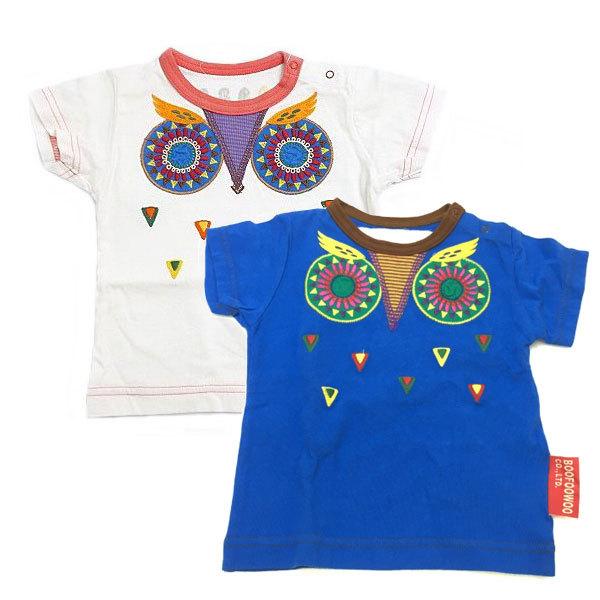 80 Off セール 返品 交換不 可 Boofoowoo ブーフーウー 子供服 16春夏 フクロウs S Tee ベビー 80cm 90cm Boo ビリーザキッド 通販 Yahoo ショッピング