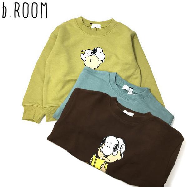 60 Off セール 返品 交換不可 B Room ビールーム 子供服 秋冬 Peanutsコラボ 裏毛 スヌーピーアソートプリントトレーナー Br ビリーザキッド 通販 Yahoo ショッピング