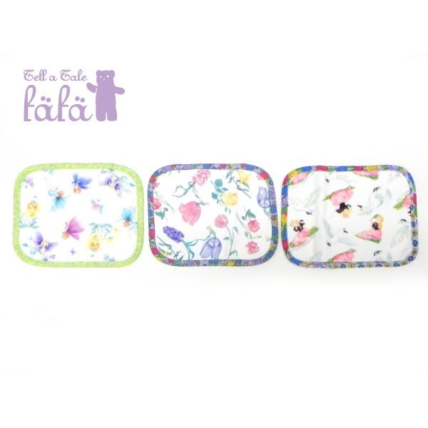 Fafa フェフェ 子供服 ベビー ベビーキャリアー用ベルトカバー よだれカバー Fafa95430001cvt ビリーザキッド 通販 Yahoo ショッピング
