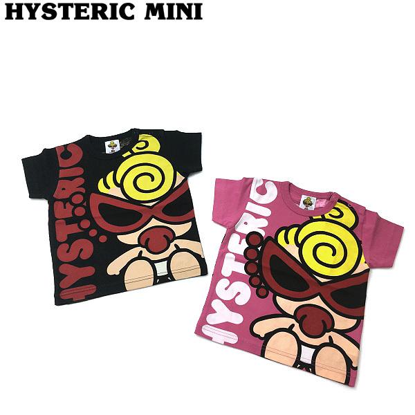 30 Off セール 返品 交換不可 Hysteric Mini ヒステリックミニ My First Hysteric 春夏 Mini Teddy パネルプリントtシャツ H ビリーザキッド 通販 Yahoo ショッピング