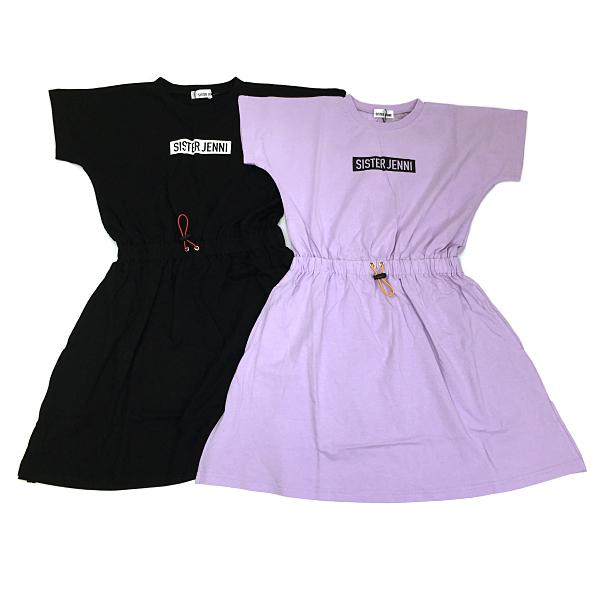 60 Off セール 返品 交換不可 Sister Jenni シスタージェニィ 子供服 21春夏 バックビッグロゴワンピース Je ビリーザキッド 通販 Yahoo ショッピング