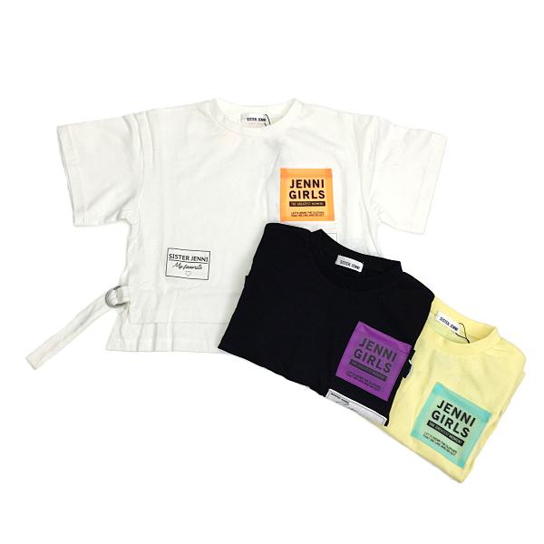 60 Off セール 返品 交換不可 Sister Jenni シスタージェニィ 子供服 21春夏 サイドスリットクリアポケットt Je ビリーザキッド 通販 Yahoo ショッピング