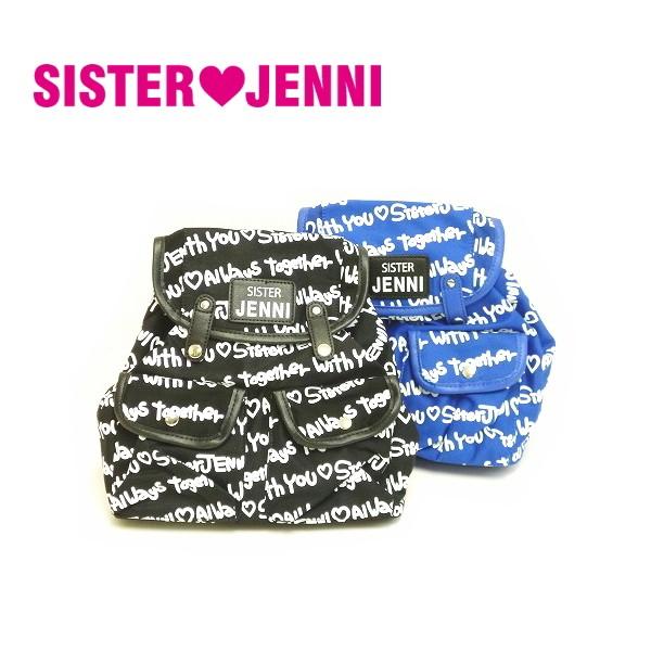 80 Off セール 返品 交換不可 Jenni ジェニィ ジェニー 子供服 17秋冬 リュック Je529 ビリーザキッド 通販 Yahoo ショッピング