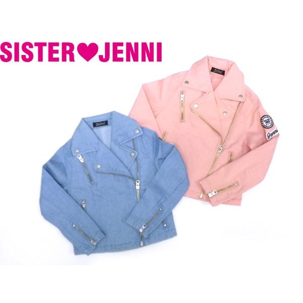 70 Off セール 返品 交換不可 Jenni ジェニィ ジェニー 子供服 17秋冬 デニムライダースジャケット Je002 ビリーザキッド 通販 Yahoo ショッピング