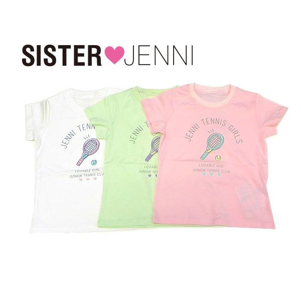 70 Off セール 返品 交換不可 Jenni ジェニィ ジェニー 子供服 19春夏 天竺半袖tシャツ Je946 ビリーザキッド 通販 Yahoo ショッピング