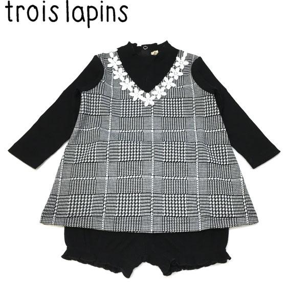 Trois Lapins トロワラパン 20秋冬 チェックチュニックとブルマセットアップ 80cm 90cm Kp425905u0 ビリーザキッド 通販 Yahoo ショッピング