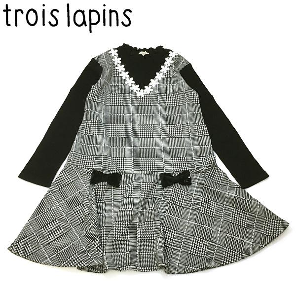 Trois Lapins トロワラパン 秋冬 グレンチェックジャガードワンピース 140cm Kp4354u1 ビリーザキッド 通販 Yahoo ショッピング