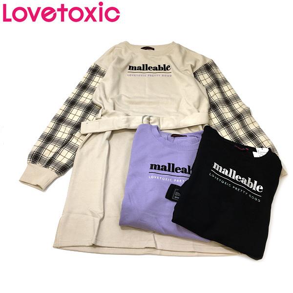 セール 返品 交換不可 Lovetoxic ラブトキシック 子供服 裏毛 ベルトつき袖チェック切り替えワンピース Lt ビリーザキッド 通販 Yahoo ショッピング