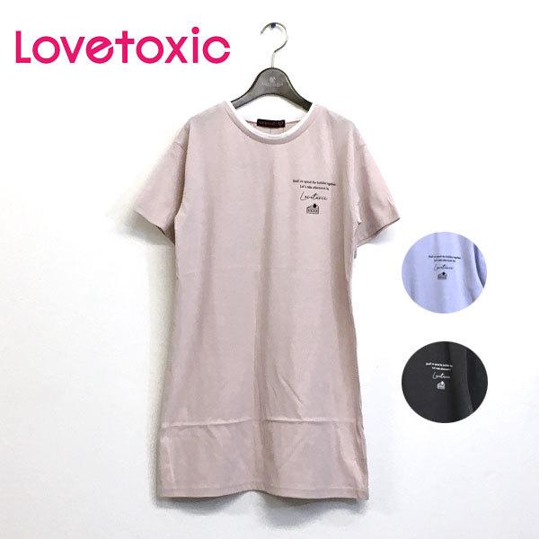 セール 返品 交換不可 Lovetoxic ラブトキシック 子供服 バックフォトtシャツワンピース Lt ビリーザキッド 通販 Yahoo ショッピング