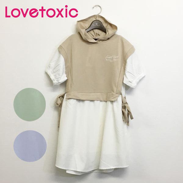 セール 返品 交換不可 Lovetoxic ラブトキシック 子供服 パーカレイヤード風ワンピース Lt ビリーザキッド 通販 Yahoo ショッピング