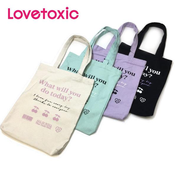 セール 返品 交換不可 Lovetoxic ラブトキシック 子供服 ロゴプリントトートバッグ Lt ビリーザキッド 通販 Yahoo ショッピング
