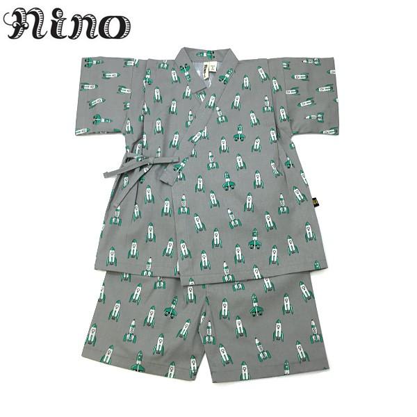 Nino ニノ 子供服 乗り物pt甚平スーツ 80cm 1cm Nino ビリーザキッド 通販 Yahoo ショッピング