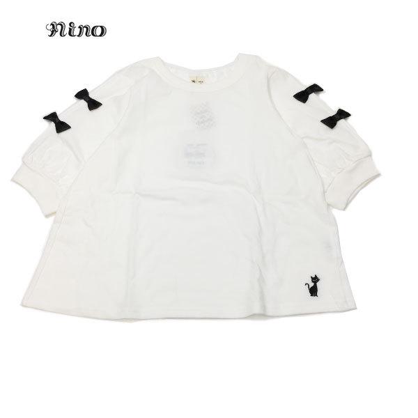 Nino ニノ 子供服 21春夏 Tシャツ 袖リボン 130cm Ninoa ビリーザキッド 通販 Yahoo ショッピング