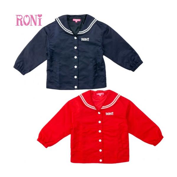 70 Off セール 返品 交換不可 Roni ロニィ ロニー 子供服 19春夏 セーラーカラーウィンドブレーカー Buyee Buyee Japanischer Proxy Service Kaufen Sie Aus Japan