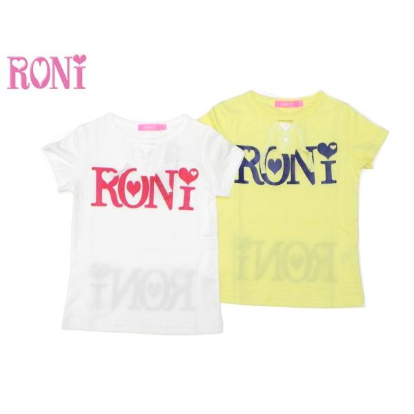 80 Off セール 返品 交換不可 Roni ロニィ ロニー 子供服 19春夏 編み上げ半袖tシャツ R ビリーザキッド 通販 Yahoo ショッピング