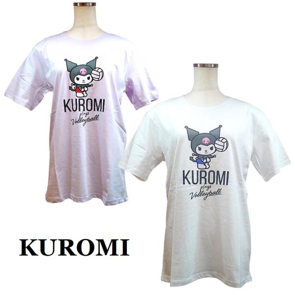 クロミ 【KUROMI】 サンリオ クロミちゃん Tシャツ ホワイト or