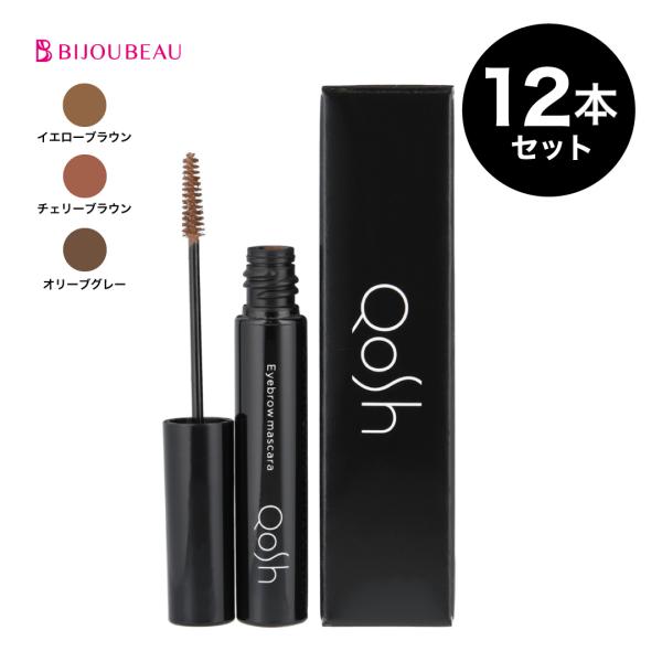 biluxbilux_browmascara-12