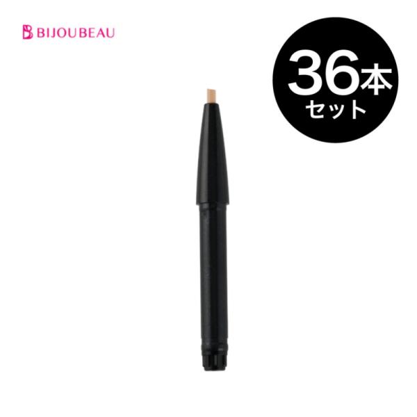 biluxbilux_concealer-36