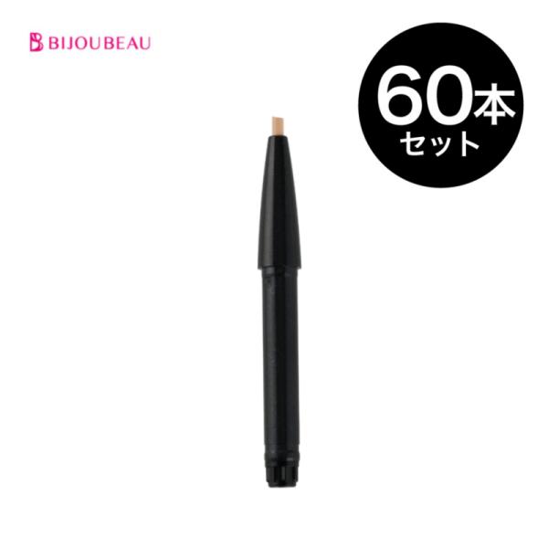 biluxbilux_concealer-60