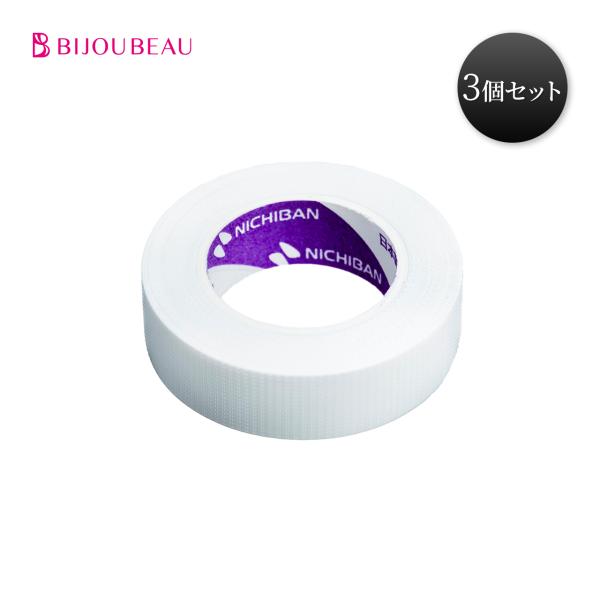 ・寸法⇒幅12.5mm×長さ9.1m・材質⇒レーヨンポリエステル不織布・粘着剤⇒アクリル系