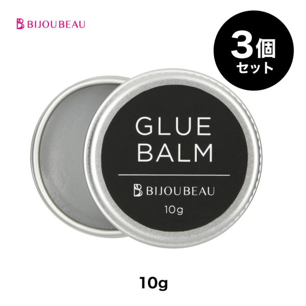 h1max まつげパーマ/セッティングクリーム3本 h1max まつげパーマ/セッティングクリーム3本