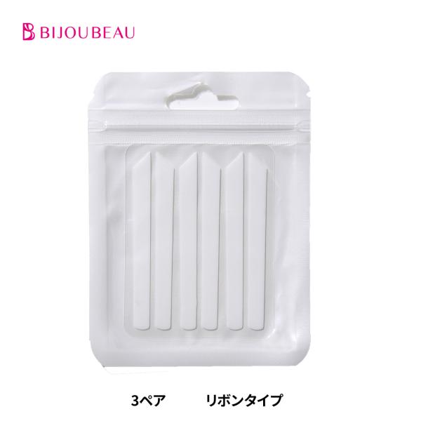 ・入り数：6ピース（3ペア）・材質：シリコン・製造国：中国