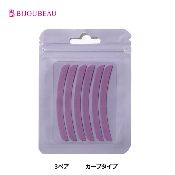 ・入り数：6ピース（3ペア）・材質：シリコン・製造国：中国