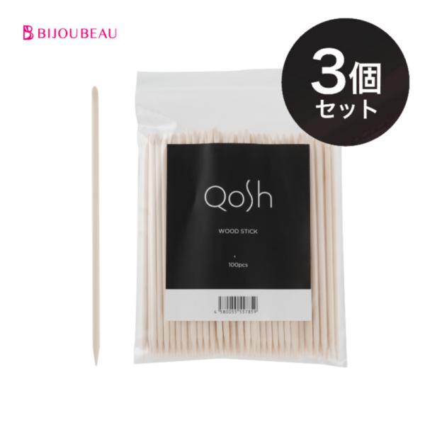 [Release date: June 1, 2024]◯商品特徴アイブロウスタイリングやネイル等の細かな作業に最適◯その他・広告責文：株式会社ビジュビュー（050-5526-2067）・商品区分：雑貨