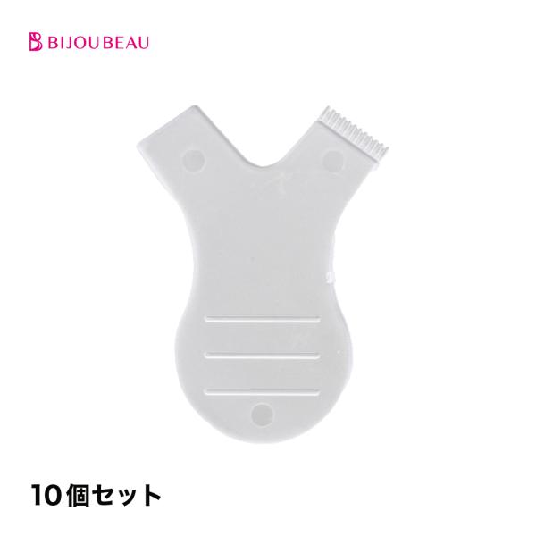 [Release date: May 1, 2025]コームで毛流れを整え、プレートでテンションをかける2way仕様ブラシ