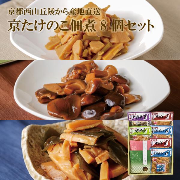 徳島県産 たけのこ 10ケース 20kg。Is！！ 楽天市場】【送料無料】 徳島県産 たけのこ 2L〜3Lサイズ 4kg（5