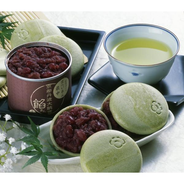 お手作り宇治もなか　抹茶皮　丹波大納言あん　最中
