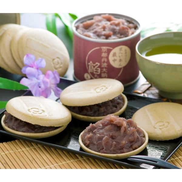 お手作り宇治もなか　京番茶皮　丹波大納言あん　最中