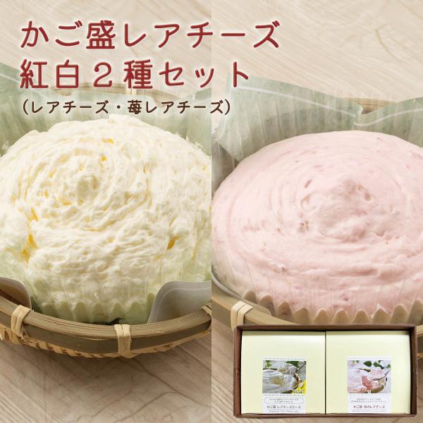 百貨店などでの北海道物産展で大人気店、昭和41年創業で札幌を代表する人気菓子店のひとつ「わらく堂」から、こだわりの絶品スイーツをお届けいたします。わらく堂では地産地消の考えを大切にし、厳選した北海道の素材を使用した独創的で美味しいスイーツを...