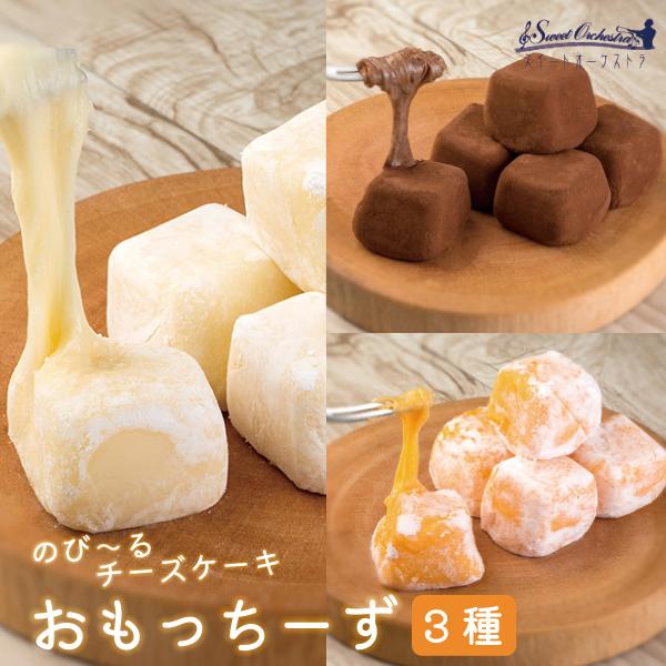 だいすきなケーキとクッキー　楽しいお菓子づくり　チーズケーキ　デザート　絶版 だいすきなケーキとクッキー 楽しいお菓子づくり チーズケーキ