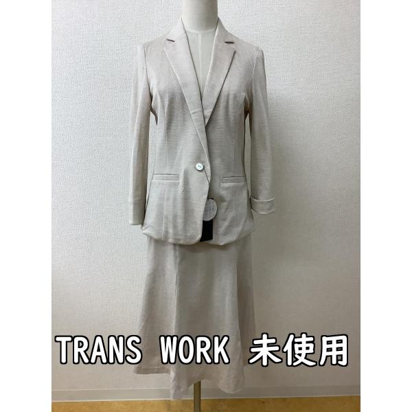 TRANS WORK トランスワーク タグ付き未使用 定価48000円 ベージュ 