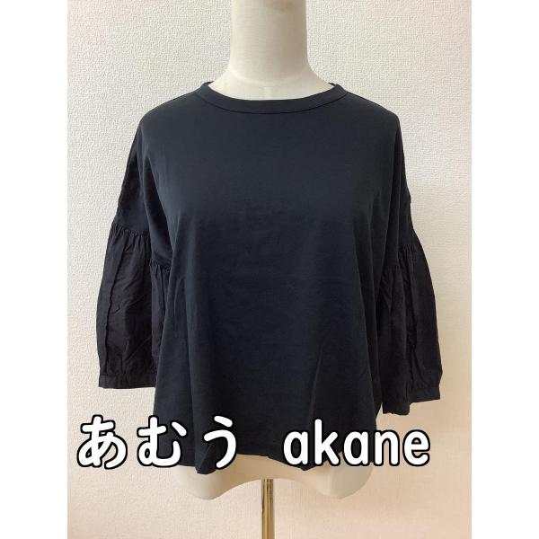 黒トップス 身頃はカットソー生地 袖はシャツ生地 サイズM-L
