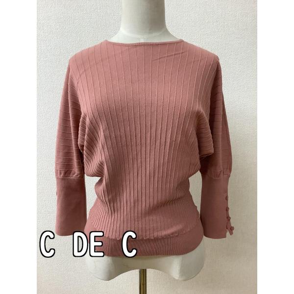 オレンジピンク リブニット 袖口レース サイズ38