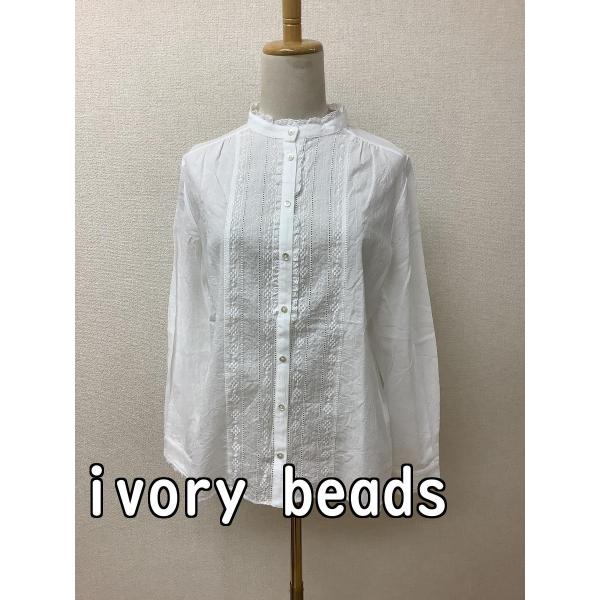 アイボリービーズ ivory beads しわ加工ブラウス 白 美品 サイズ79-87