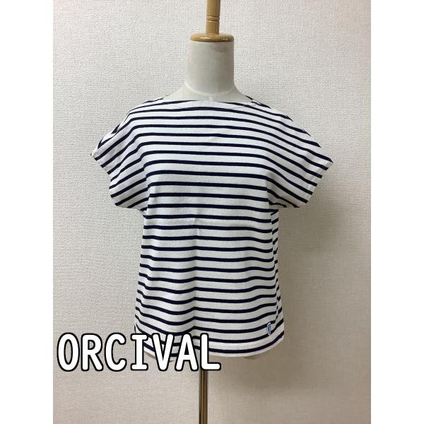 ORCIVAL(オーシバル) きなり×ネイビー ボーダーカットソー サイズ2