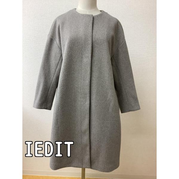 グレー霜降り ウールライクコート 裏地なし サイズSP