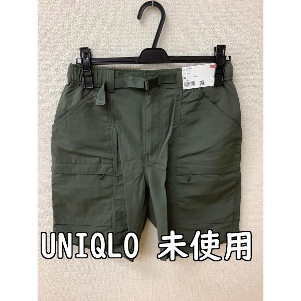 ユニクロ (UNIQLO)　メンズ、タグ付き未使用 ギアショーツ オリーブ色 サイズXS
