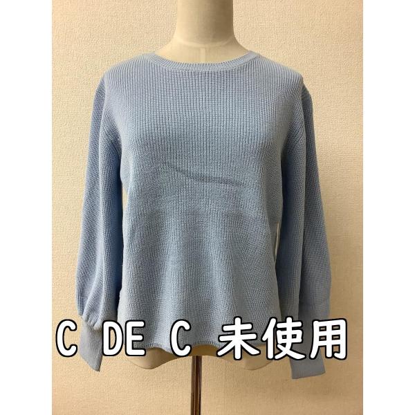 定価10000円 タグ付き未使用 水色ニット サイズ38／M