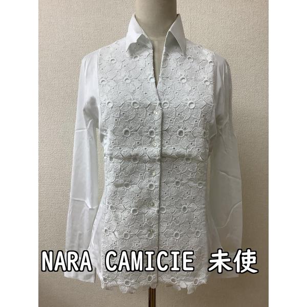 定価25000円 タグ付き未使用 白ブラウス ストレッチ サイズ2