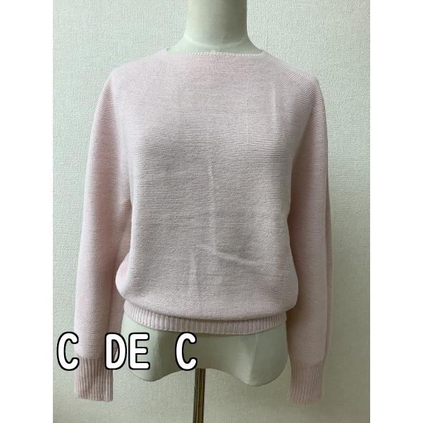 淡いピンクのニット ほんのりラメ入り サイズ38