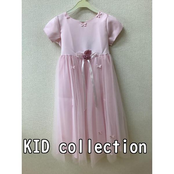 キッズコレクション バラ売り可 KID collection キッズコレクション キッズ、ピンクドレス サイズ8(130