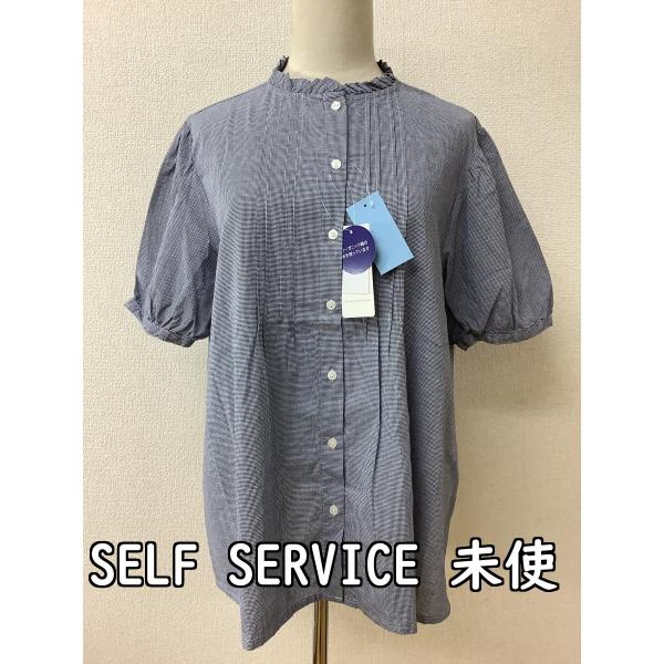 タグ付き未使用 オーガニックコットンブラウス ネイビー千鳥格子 サイズL