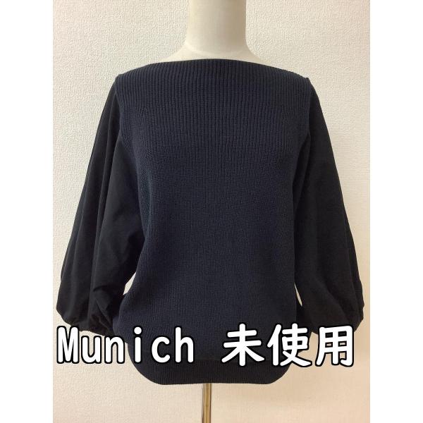 定価15000円 タグ付き未使用 ビッグスリーブニット 黒